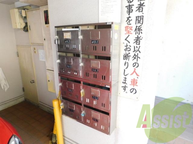 その他 その他