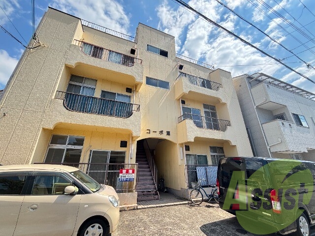 神戸市兵庫区馬場町の賃貸マンションの外観