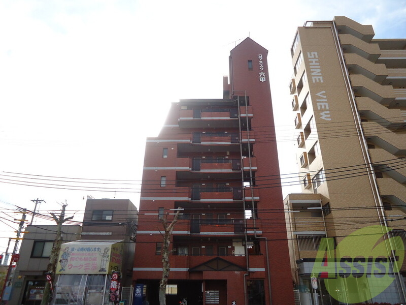 神戸市灘区六甲町５丁目の賃貸マンションの外観