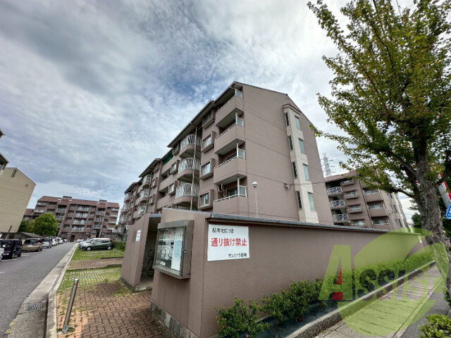 サンハイツ貴崎の外観