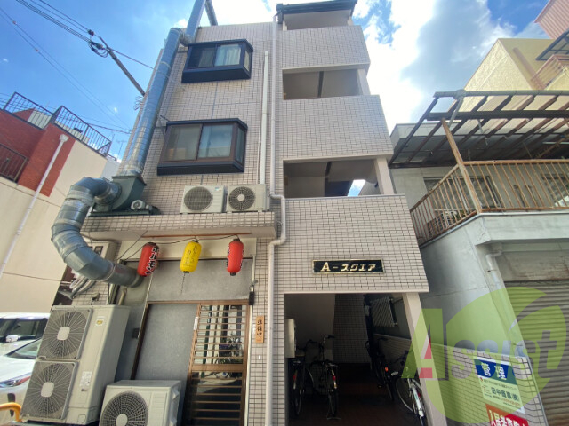 Aスクエアの外観