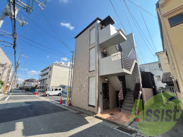 中野ハウスの外観