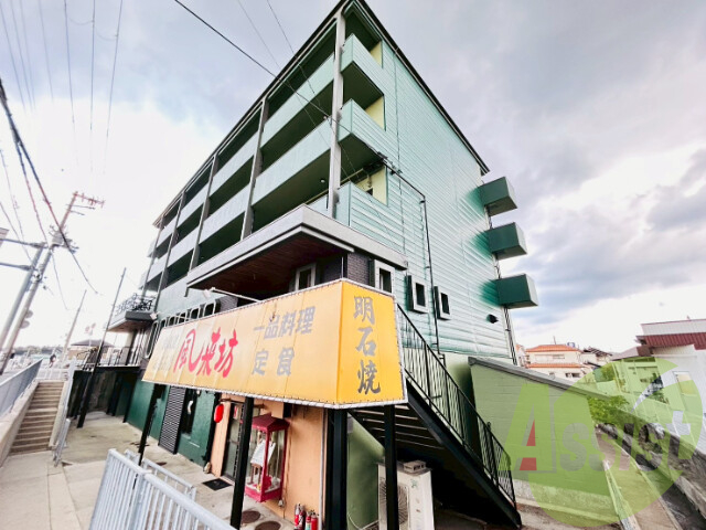 コトノハシレトロの外観