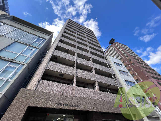 神戸市中央区海岸通４丁目の賃貸マンションの外観