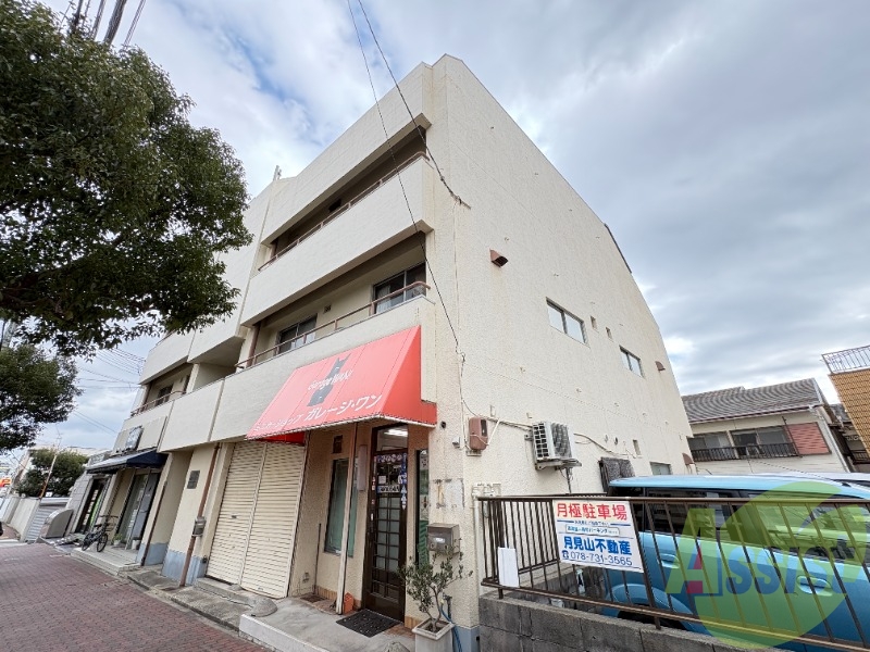 南町マリンハウスの外観