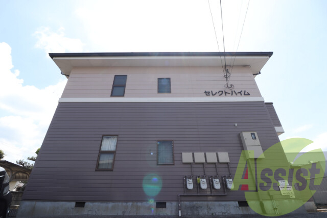 セレクトハイムの外観