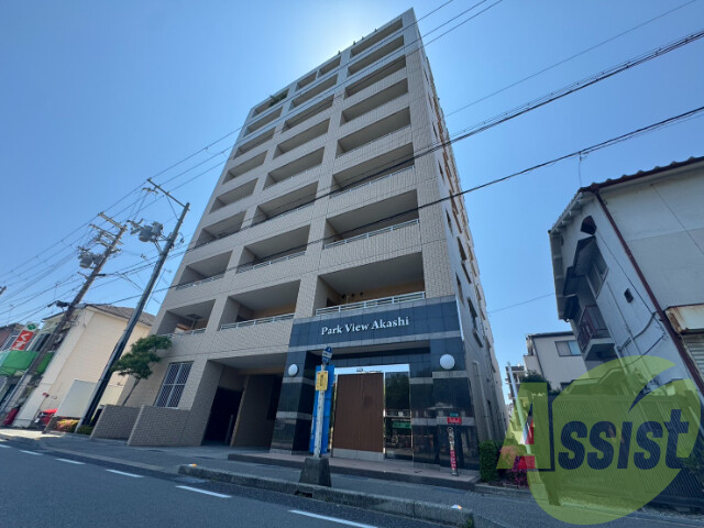 パークビュー明石の外観