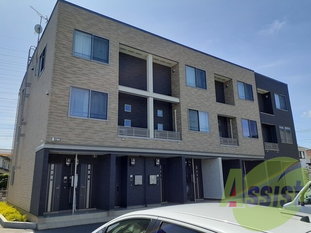 アレグレパス安倉