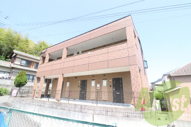 リモージュの外観