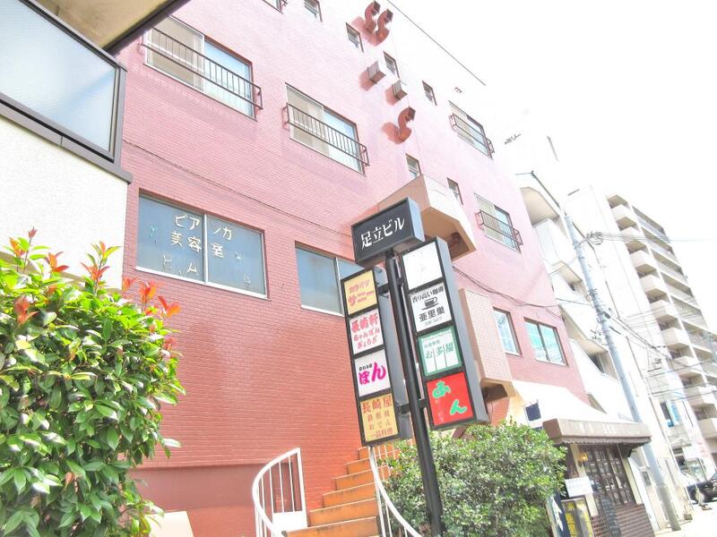 足立ビルの外観 足立ビルの外観