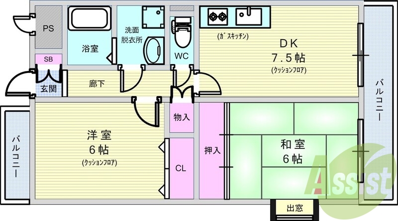 2DK・オートロック・ウォシュレット・防犯カメラ
