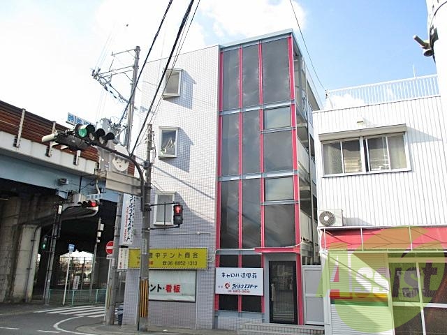 キャロル清風荘の外観