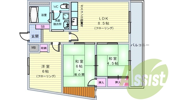 3LDK、独立洗面台、角部屋、室内洗濯パン、シューズボックス