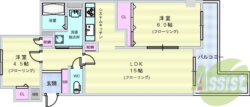 2LDK(56.26平米）システムキッチン・洗髪洗面化粧台