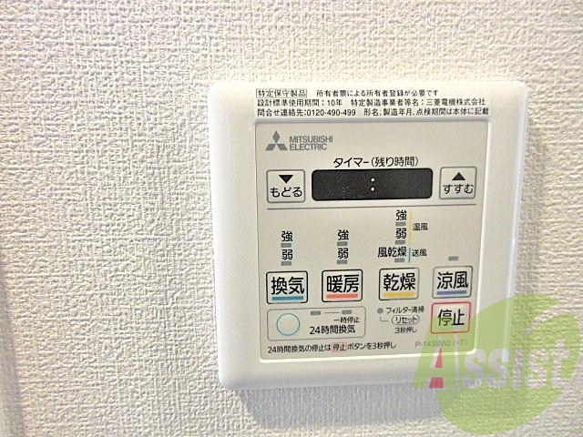 トイレ トイレ