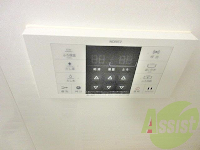 設備 設備