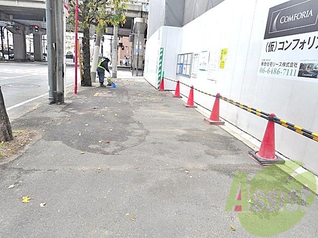 その他 その他