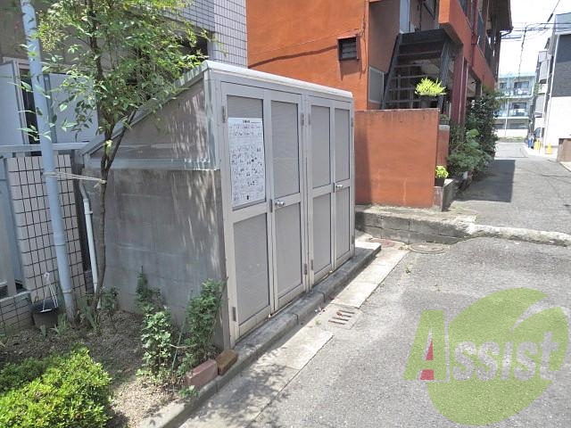周辺 周辺