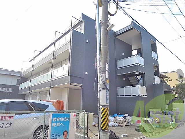 リブリ・江坂