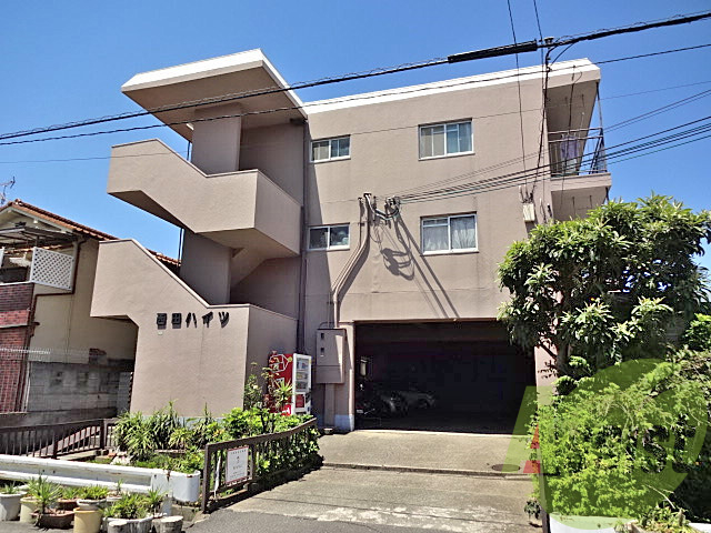 西田ハイツの外観