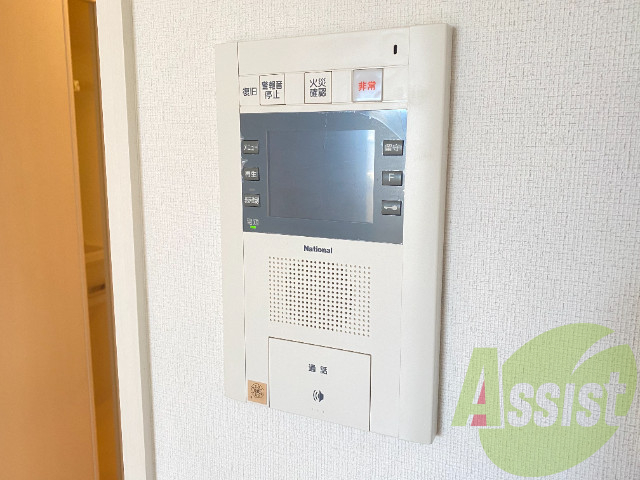 その他 その他