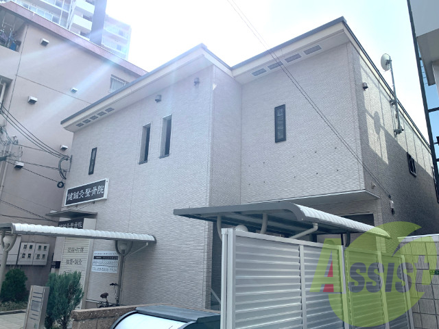 ホワイトスターの外観