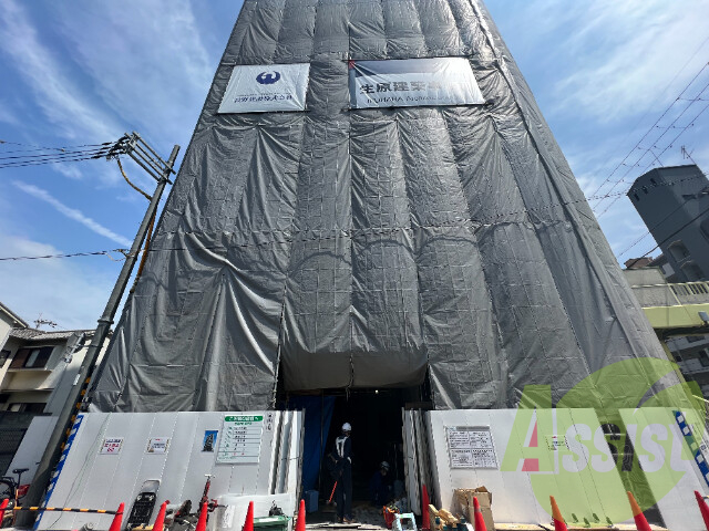 ライフフィールド塚本Grace