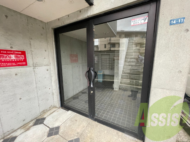 エントランス エントランス