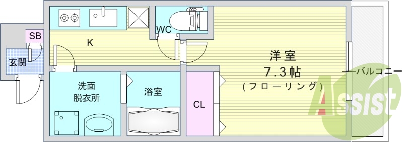 1K（25平米）ネット無料・独立洗面台・システムキッチン