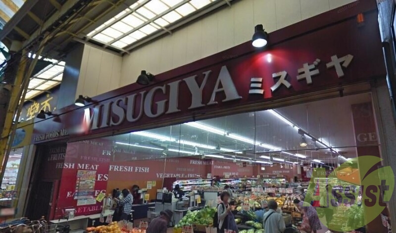 三杉屋石橋店 1080m 三杉屋石橋店 1080m