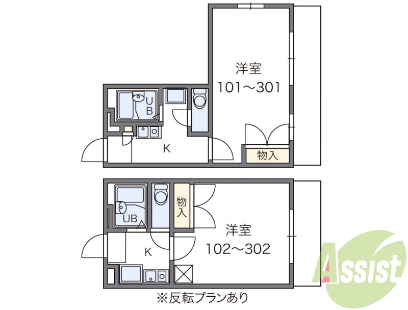 2階の間取り図