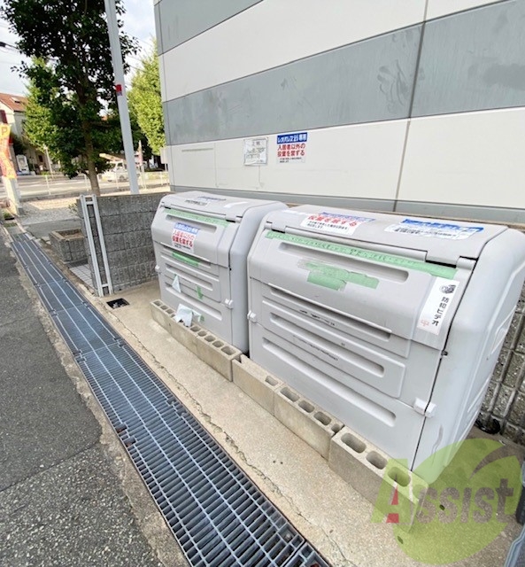 ゴミ置き場です。 ゴミ置き場です。