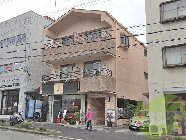 ロイヤルコート上池田の外観