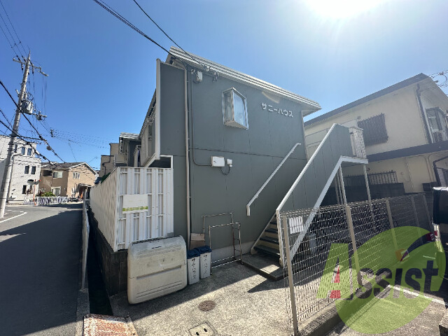 サニーハウス