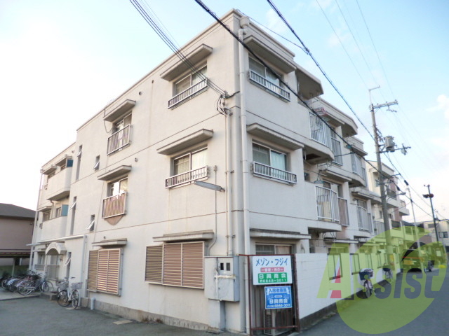 メゾン・フジイの外観 メゾン・フジイの外観