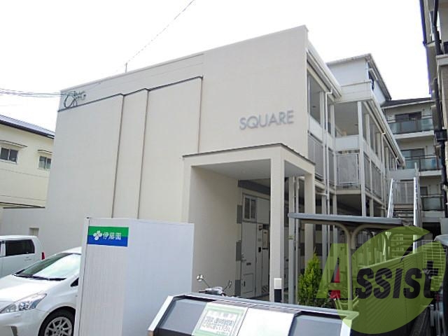 スクエア豊中の外観