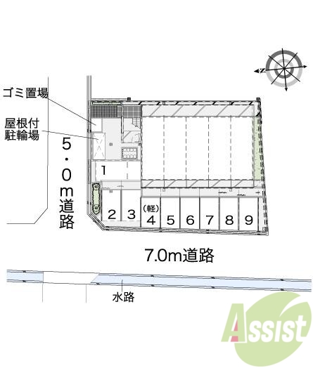 その他 その他