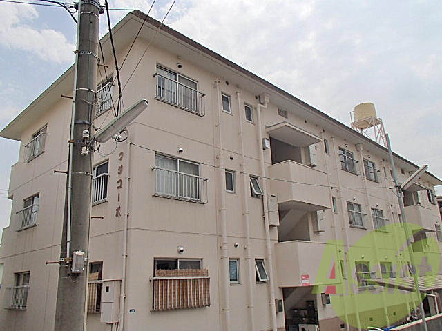 フジコーポの外観