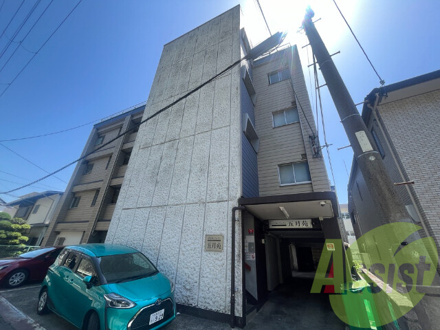イルソーレ五月苑南棟の外観