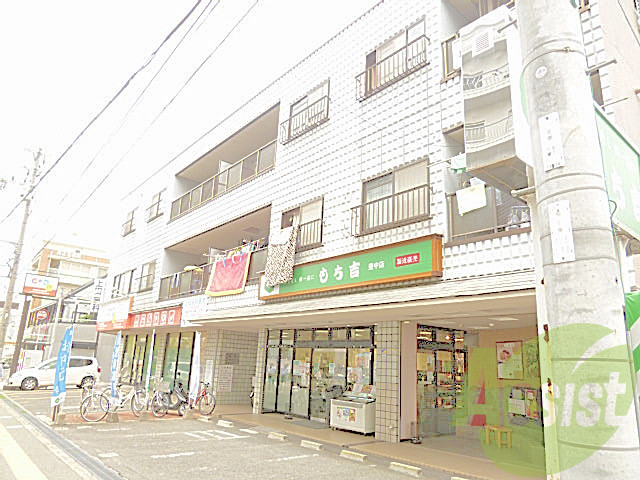 リンデン北桜塚コーポの外観