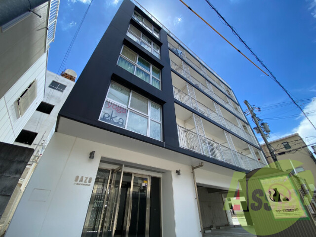 OAZO庄内西町の外観