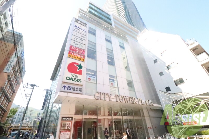 阪急オアシス神戸旭通店 445m 阪急オアシス神戸旭通店 445m