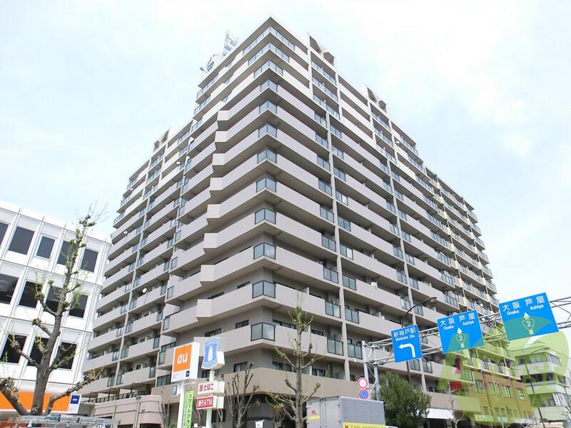 グランシティ三宮の外観