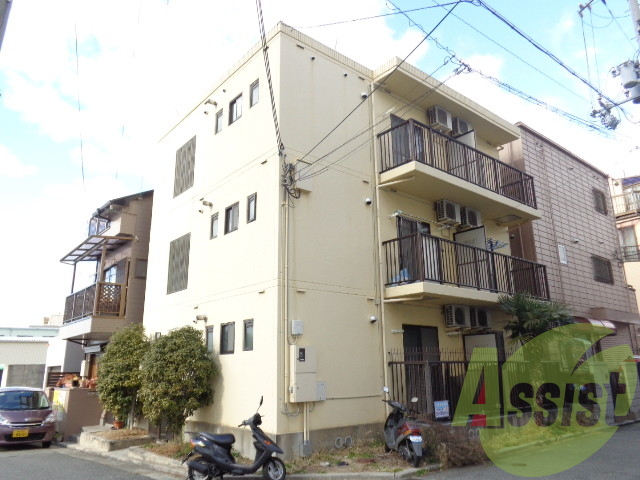 中原マンションの外観