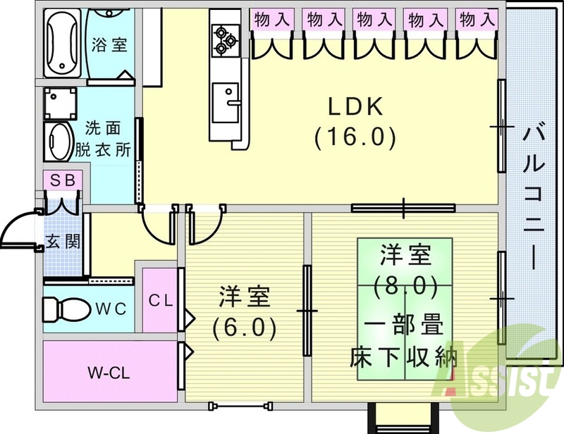 2LDK（66.97平米）浴室乾燥機・対面キッチン