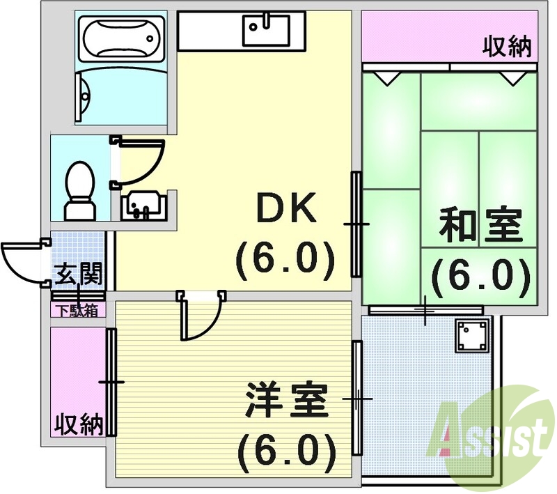 使いやすい振分タイプの2DKです