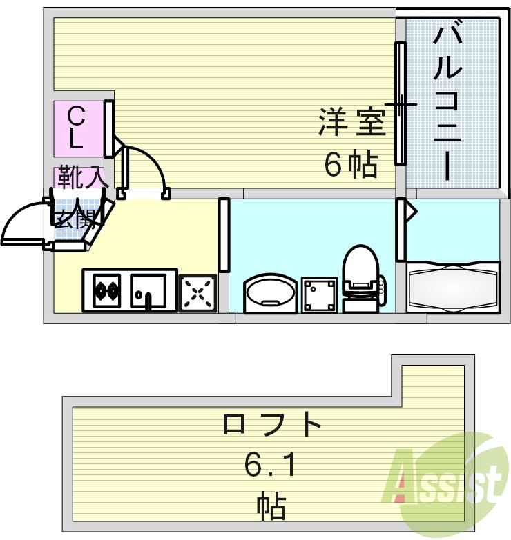 大きなロフト付で広く使える間取りです
