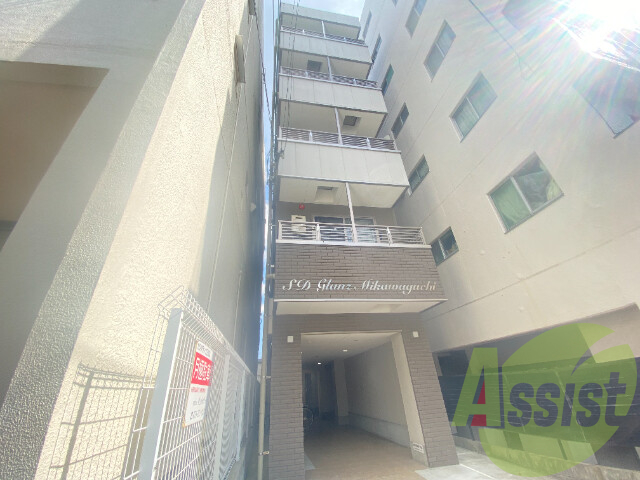 ＳＤグランツ三川口