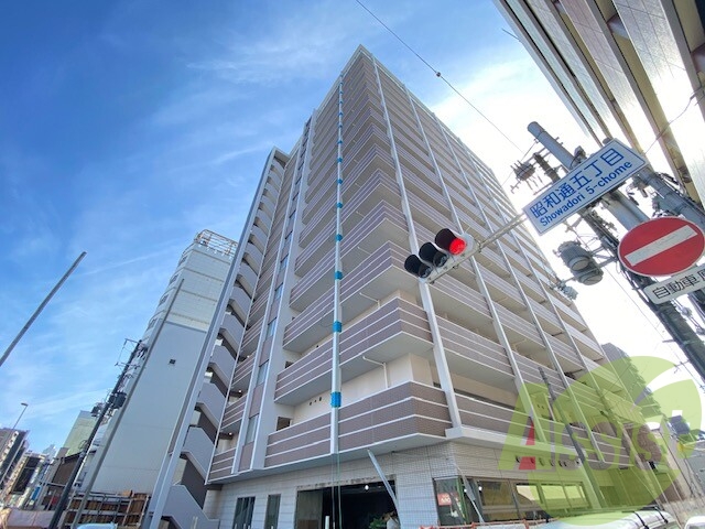 フレシール昭和通