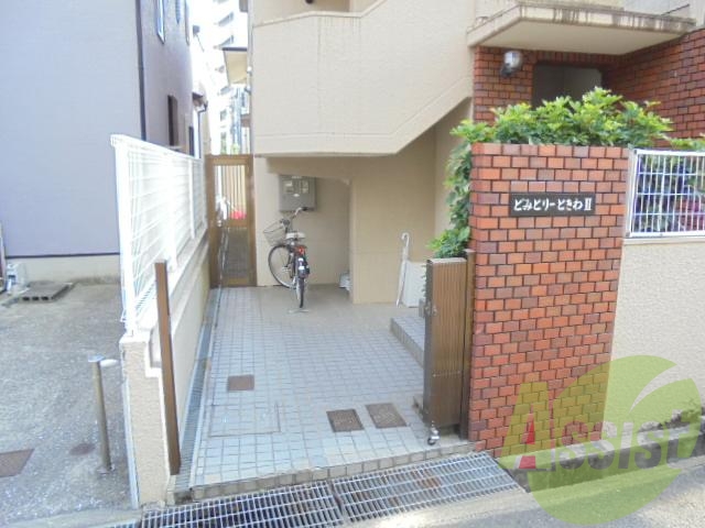 こちらからお入りくださいね こちらからお入りくださいね